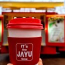 옥정중학교 이미지