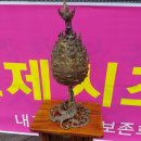 이명한한복 이미지
