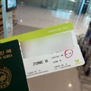 914 | 인천 괌 진에어 LJ914 LJ917 왕복 27만원 후기✈️ 앞자리 여유–뒤자리 눕코노미까지