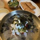 국산9길 | 망원동막국수 추천 비빔과 물 둘 다 먹어본 솔직 후기