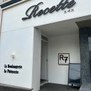 더블(W)모텔 이미지