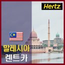 국도카정비 이미지