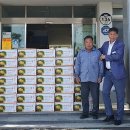 화룡경로당 이미지