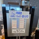 공단파출소 | 울산 서생면 맛집 불로장생 돈장군 - 아이들과 함께한 꽃대패 맛집 후기