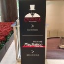 PARADISE Playstation Game Zone 이미지