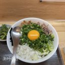 초이라멘 | 동대문역 맛집 일본식 라멘 성지! 2017년부터 9년째 운영 중인 초이라멘 후기