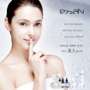 이바인코리아