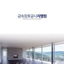 (주)케이에이치 이미지