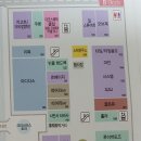 롯데아울렛닥스ACC