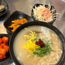 국수나무 김포구래점 | 김포 구래동 <뼈로짚> 김포구래본점 뼈구이 뼈국수 맛집 술집 방문후기