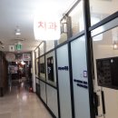 광화문광장치과의원 이미지