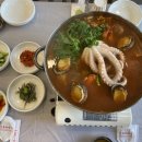 천곡해물탕 이미지