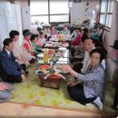 삼부아파트경로당 이미지