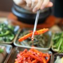 웰빙한방마을 이미지