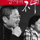 (주)우노디자인 이미지