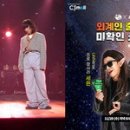 신나는쇼핑 이미지