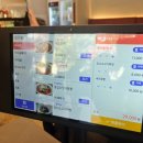 황제바지락짬뽕 이미지