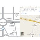 민영코아 이미지