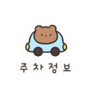 권선로908번길 이미지