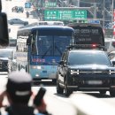 법원 앞 이미지