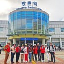 옛 철길 이미지