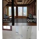 강빛사랑 이미지