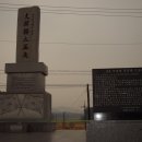 삼계석문 이미지