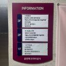 씨유 춘천파크자이점 | 춘천 필라테스 위드인필라테스｜온의동 필라테스 1:1 수업 받아본 리얼 후기