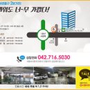서울위치과의원 이미지
