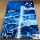 예향 작은도서관 이미지