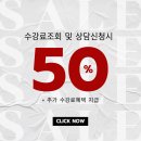 꿈보다헤어 이미지