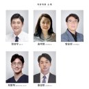 굿플랜