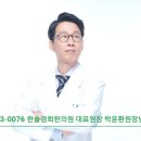신풍시장약국 이미지