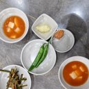 고향해장국 이미지