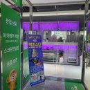 용강2길 네이버블로그
