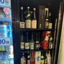 [부천] 사케에 빠져서 지자케 사러 부천와인샵까지 다녀온 후기 : 고래맥주창고 신중동점