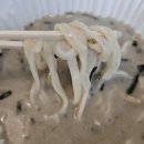 두류칼국수 | 대구 현풍닭칼국수 두류점 내돈내산 배달 후기 닭칼국수+김치만두 조합 추천