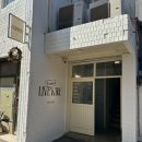 오빠가바래다줄께마셔 | [라이브와이어] 신길동 반려동물 동반 가능, 화사한 분위기 가득한 카페🐶