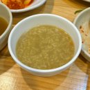 천년비법 옻닭 | 하남 닭백숙 맛집 가족 외식 장소로 좋은 보양식 천년비법황금옻닭
