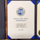 눈높이러닝센터마곡학원