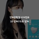 엠에이치구조 네이버블로그