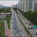 실시간 한강 CCTV 이미지