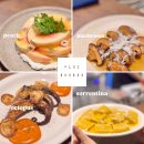 광흥창전철역 5번출구 | 감히 창전동의 축복이라 명하겠노라 | 광흥창역 와인바 흐룩 (fluc_heuruk)