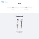 양평맑은피부과의원 이미지