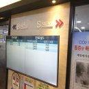 평화로운내과의원 이미지