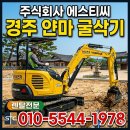 명성렌탈주