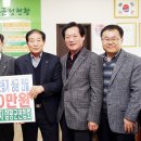 희망영농 이미지