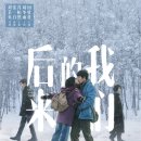 블루버드 호텔 이미지