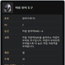 화룡 - 사상구 가야대로366번길 58 | 화룡