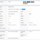 온고을로 이미지